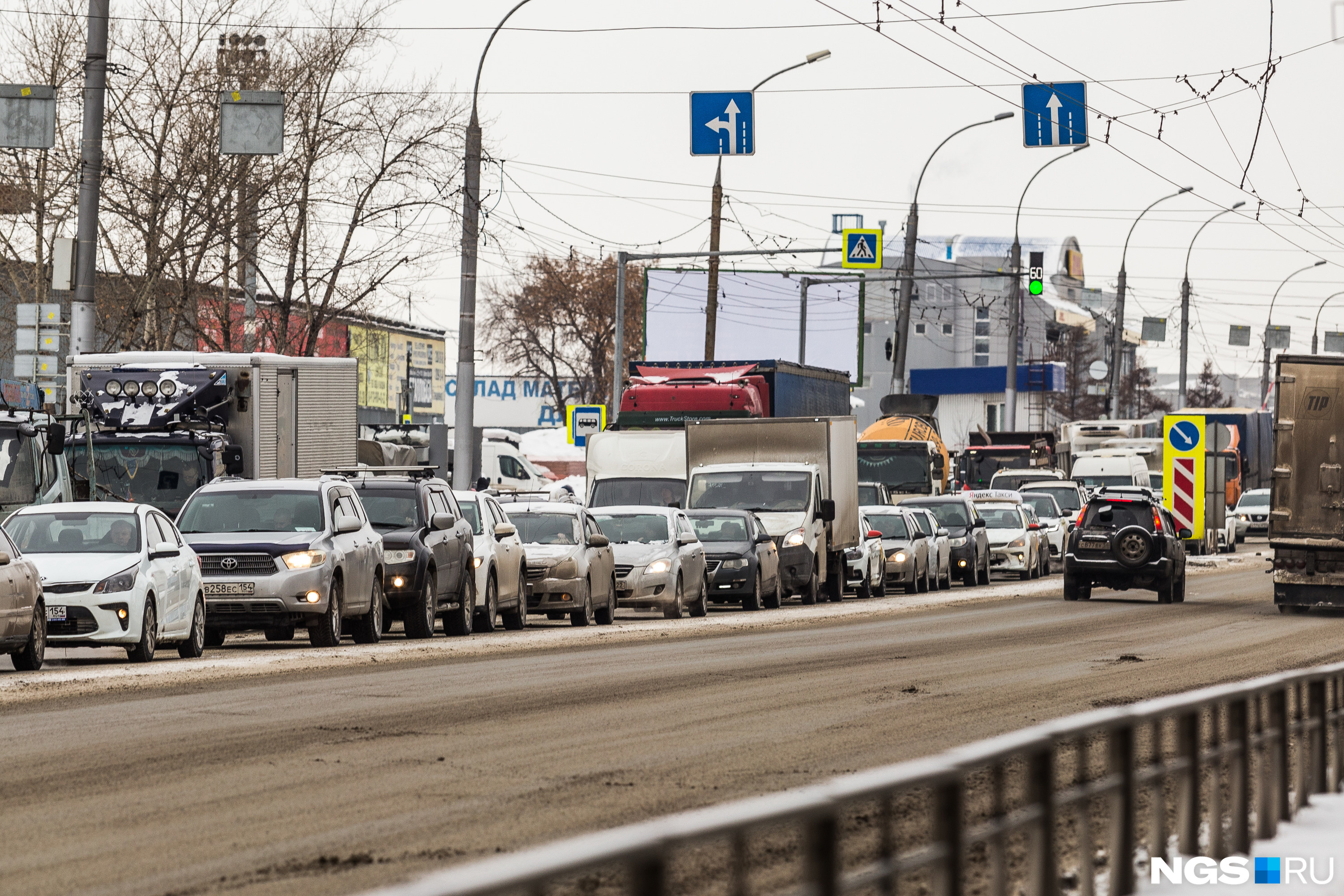 Затор по Станционной перед площадью Энергетиков Затор по Станционной перед площадью Энергетиков