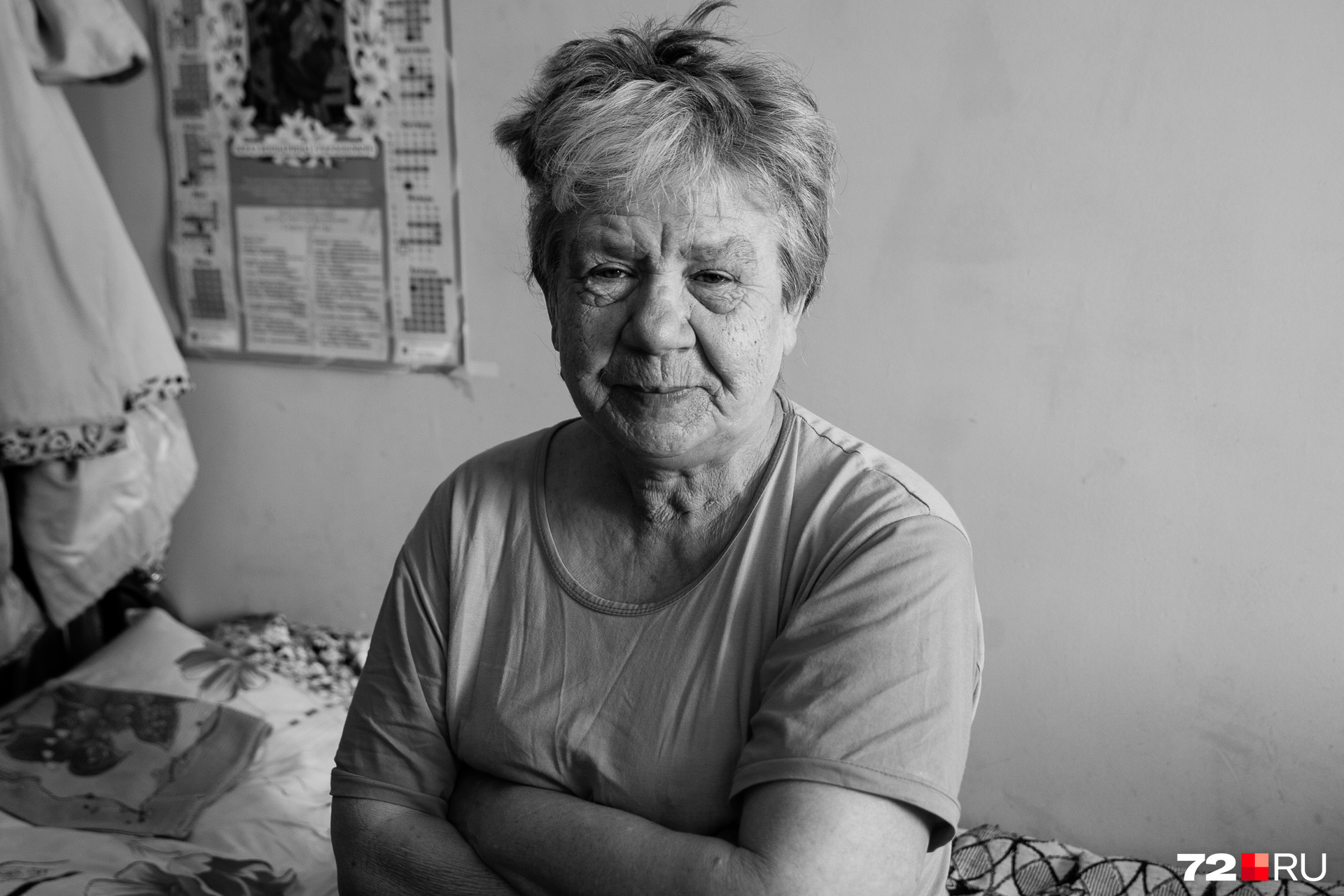Татьяна Николаенко, 57 лет