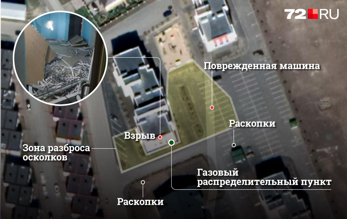 Схема места взрыва в жилом доме на Павла Шарова, 10а Схема места взрыва в жилом доме на Павла Шарова, 10а