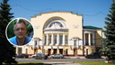 «Это не способствует развитию»: Министерство культуры отреагировало на скандал в Волковском театре