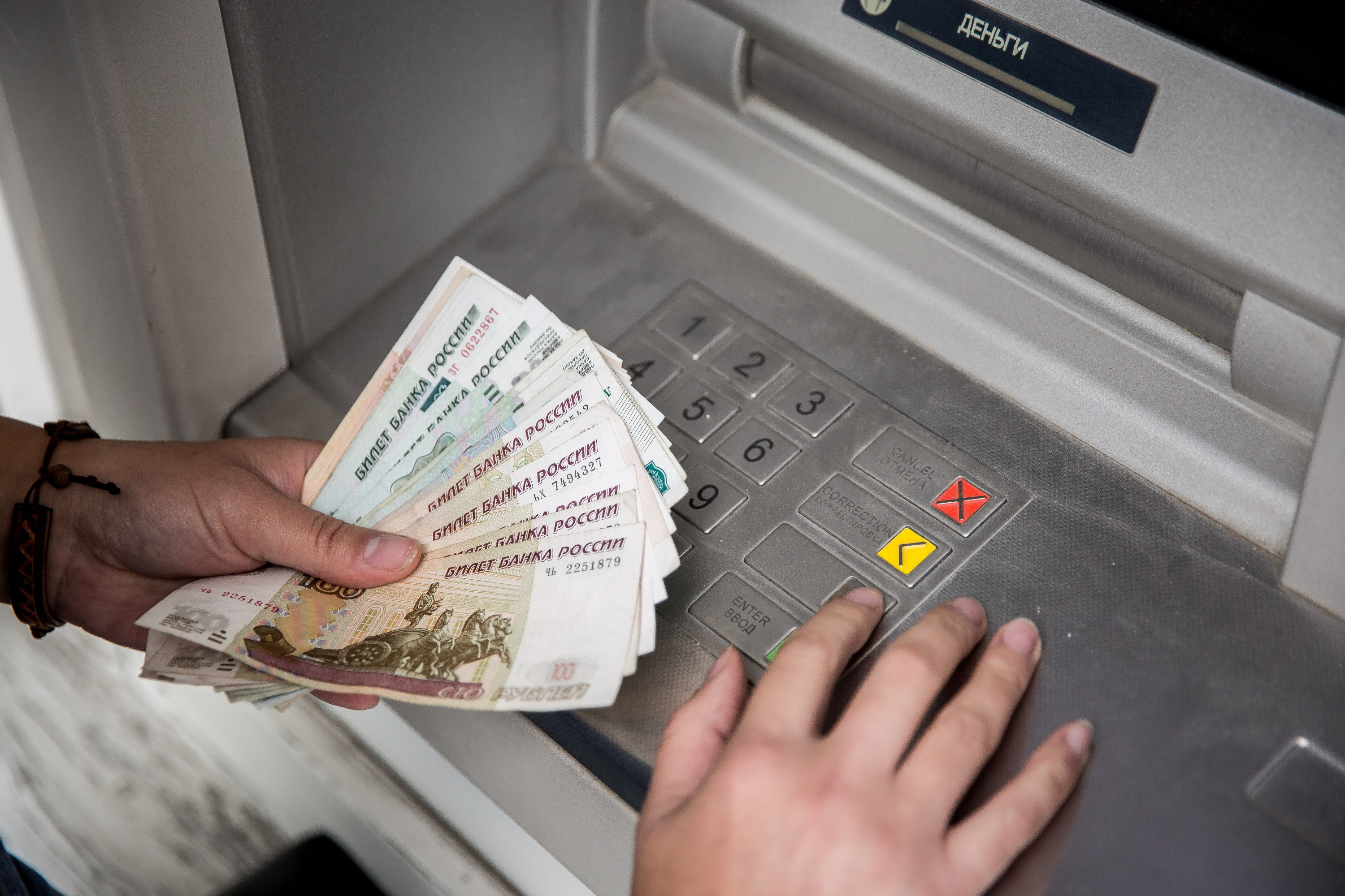 Для того чтобы остановить падение курса рубля, повышение ставки требуется до 9–10%, уверен сотрудник РЭУ им. Плеханова Для того чтобы остановить падение курса рубля, повышение ставки требуется до 9–10%, уверен сотрудник РЭУ им. Плеханова