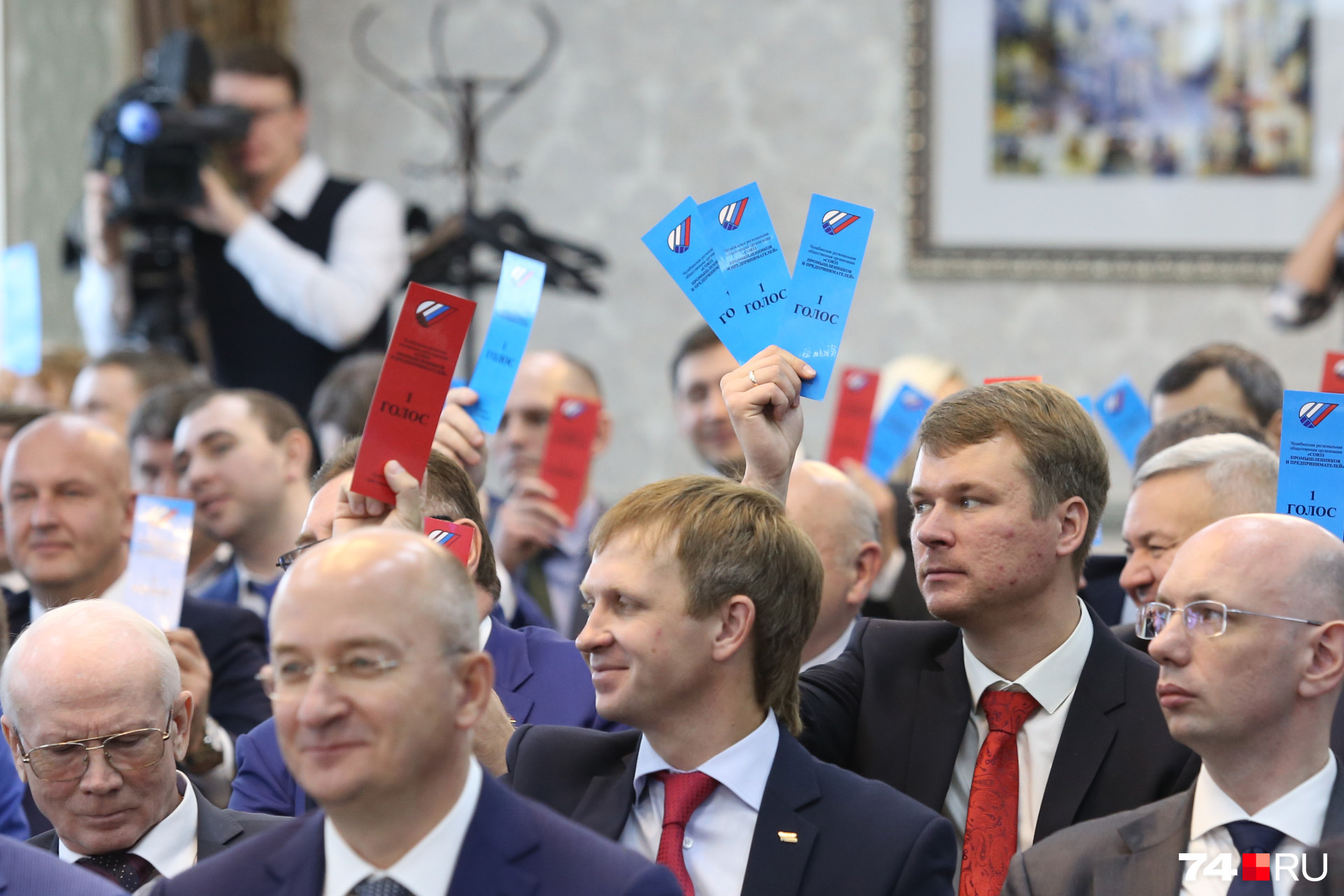 «Против» никто не голосовал «Против» никто не голосовал