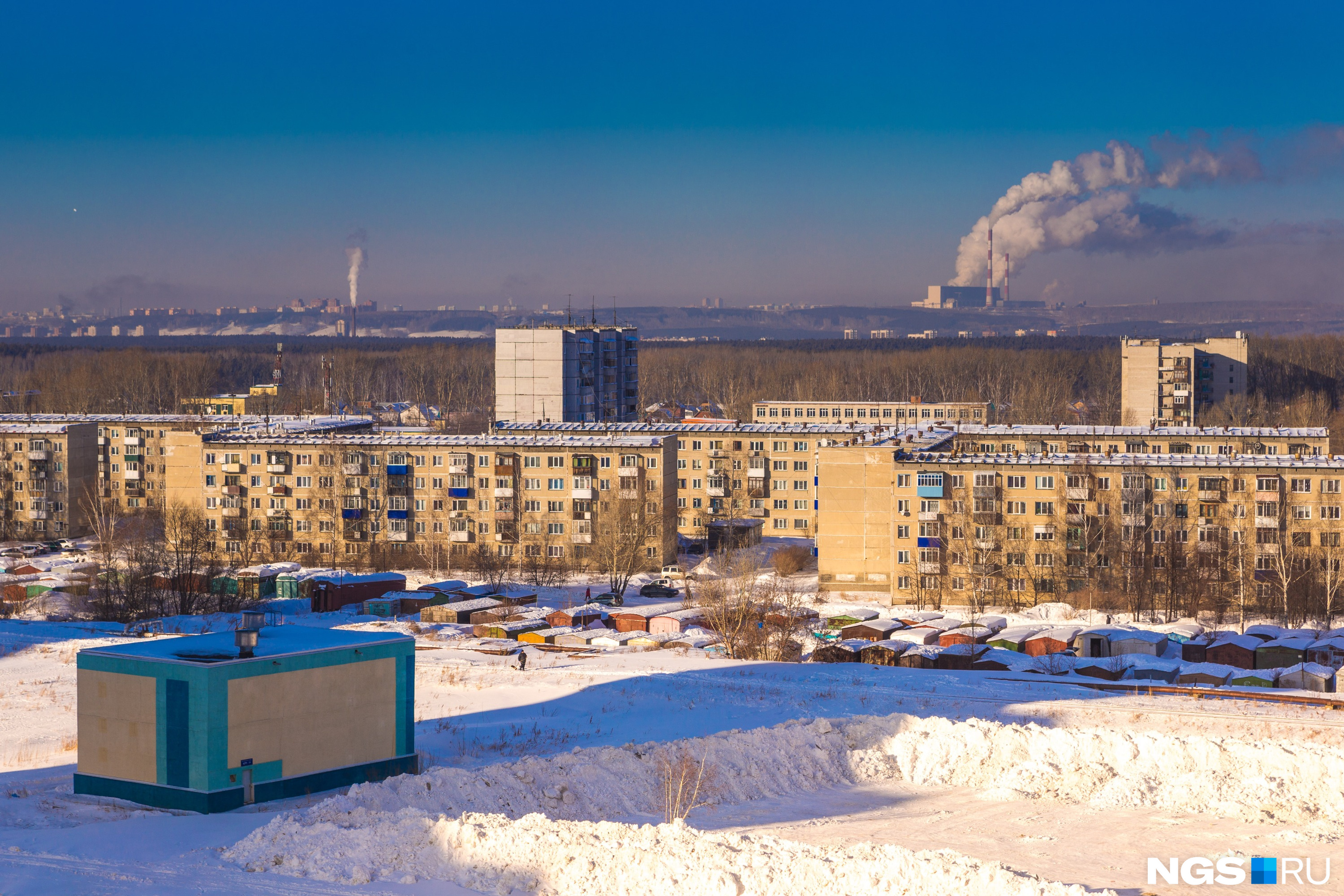 Работа в первомайском районе новосибирска ксм