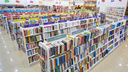 Книги в городе: сеть магазинов «Читай-город» открыла в Перми десятый магазин