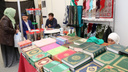 Коран и благовония: на площади Куйбышева стартовала выставка Всемирного дня Халяль