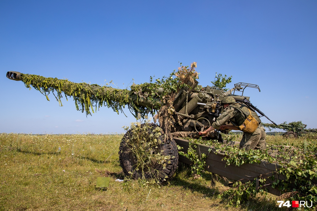 Полевая маскировка Полевая маскировка