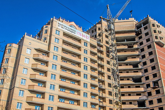 В стройку жилого комплекса «Новоград» дольщики вложили более 300 миллионов рублей