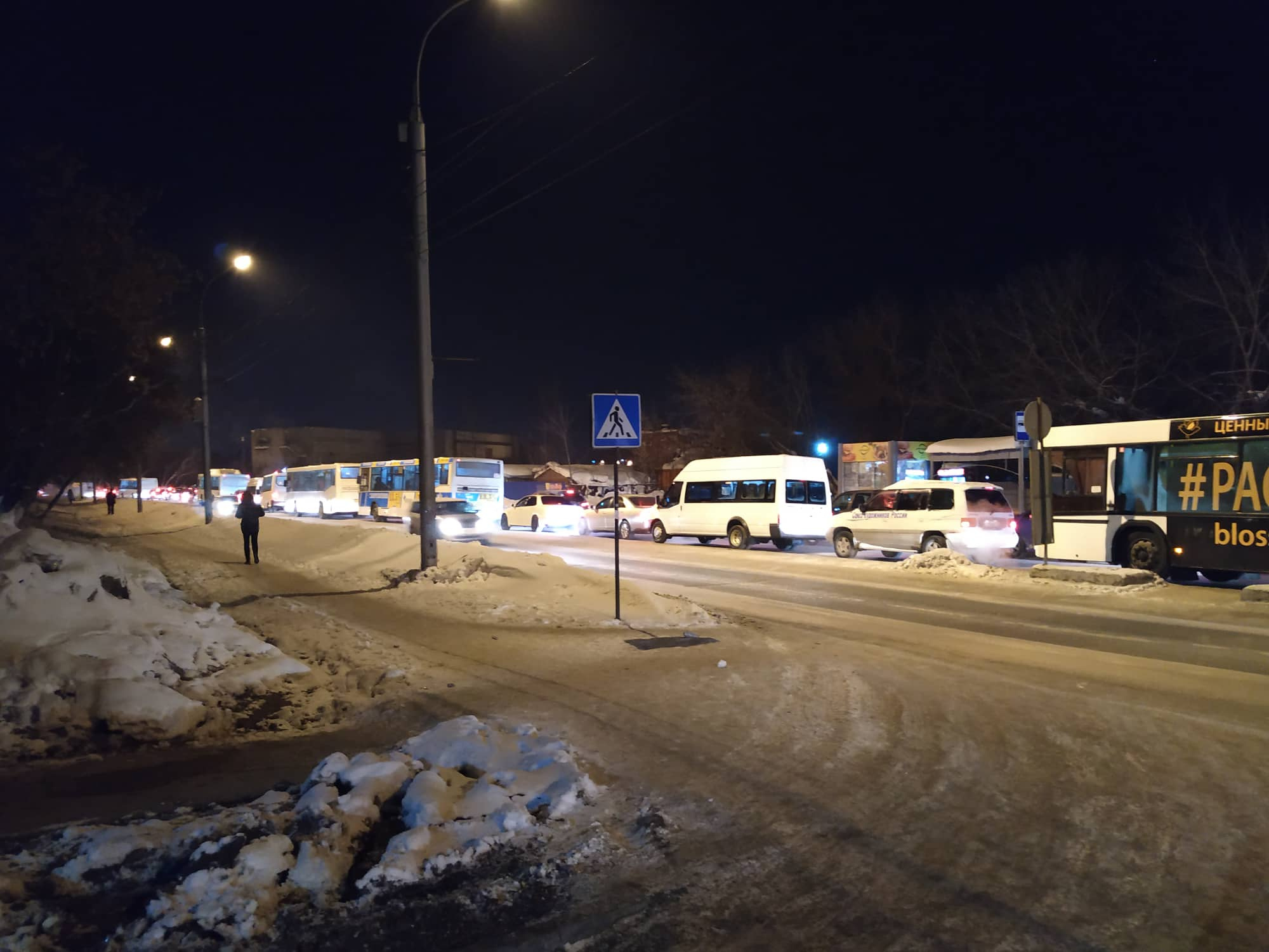 идем пешком новосибирск