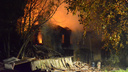 В центре Архангельска загорелся деревянный дом