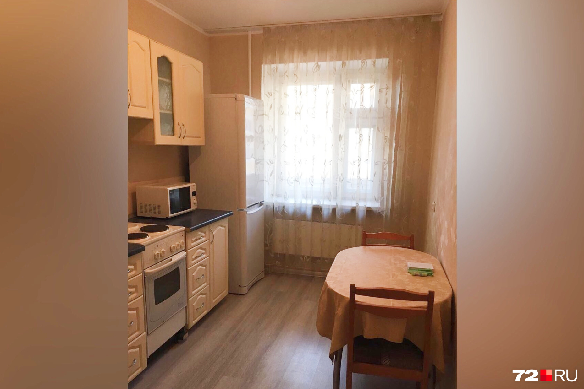 1 комнатные квартиры тюмени этажи. ЕКБ Варшавская 8 куплю двушку. Купить двухкомнатную квартиру в Биробиджане.