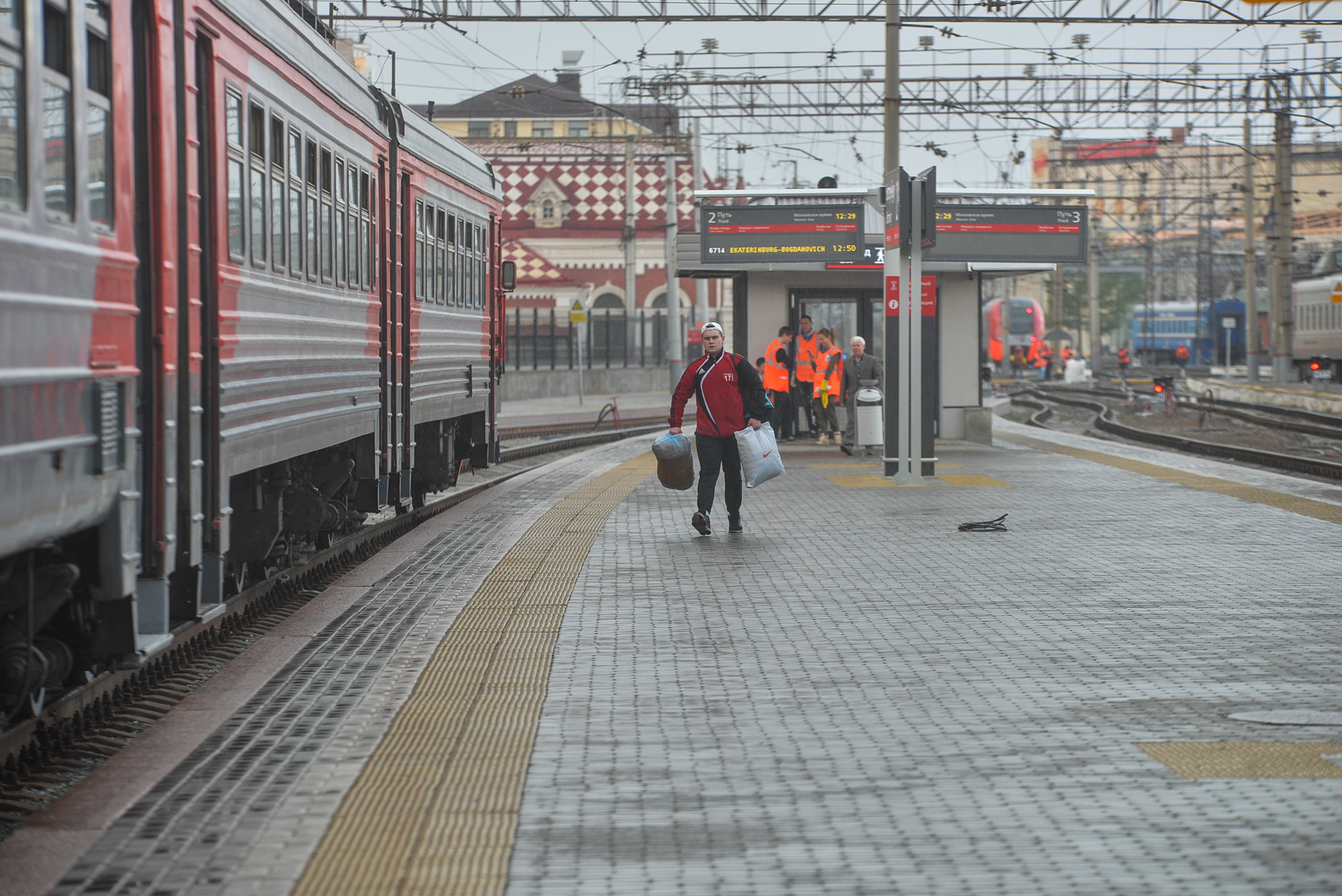 вокзал екб