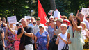 «Еще одному протесту сказали нет»: в Самаре запретили проводить митинг против пенсионной реформы