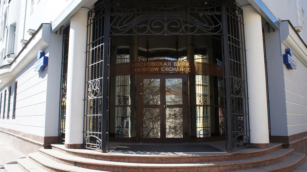 Банкиры считают, что часть средств можно инвестировать в фондовый рынок Банкиры считают, что часть средств можно инвестировать в фондовый рынок