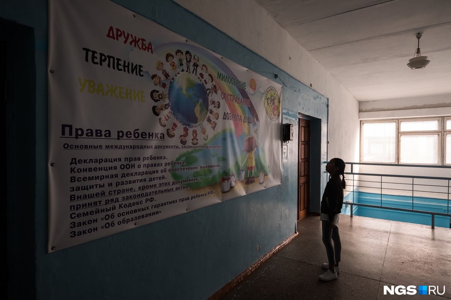 Школы вынуждены принимать на учёбу всех детей на своём участке, но даже им может не хватить места Школы вынуждены принимать на учёбу всех детей на своём участке, но даже им может не хватить места