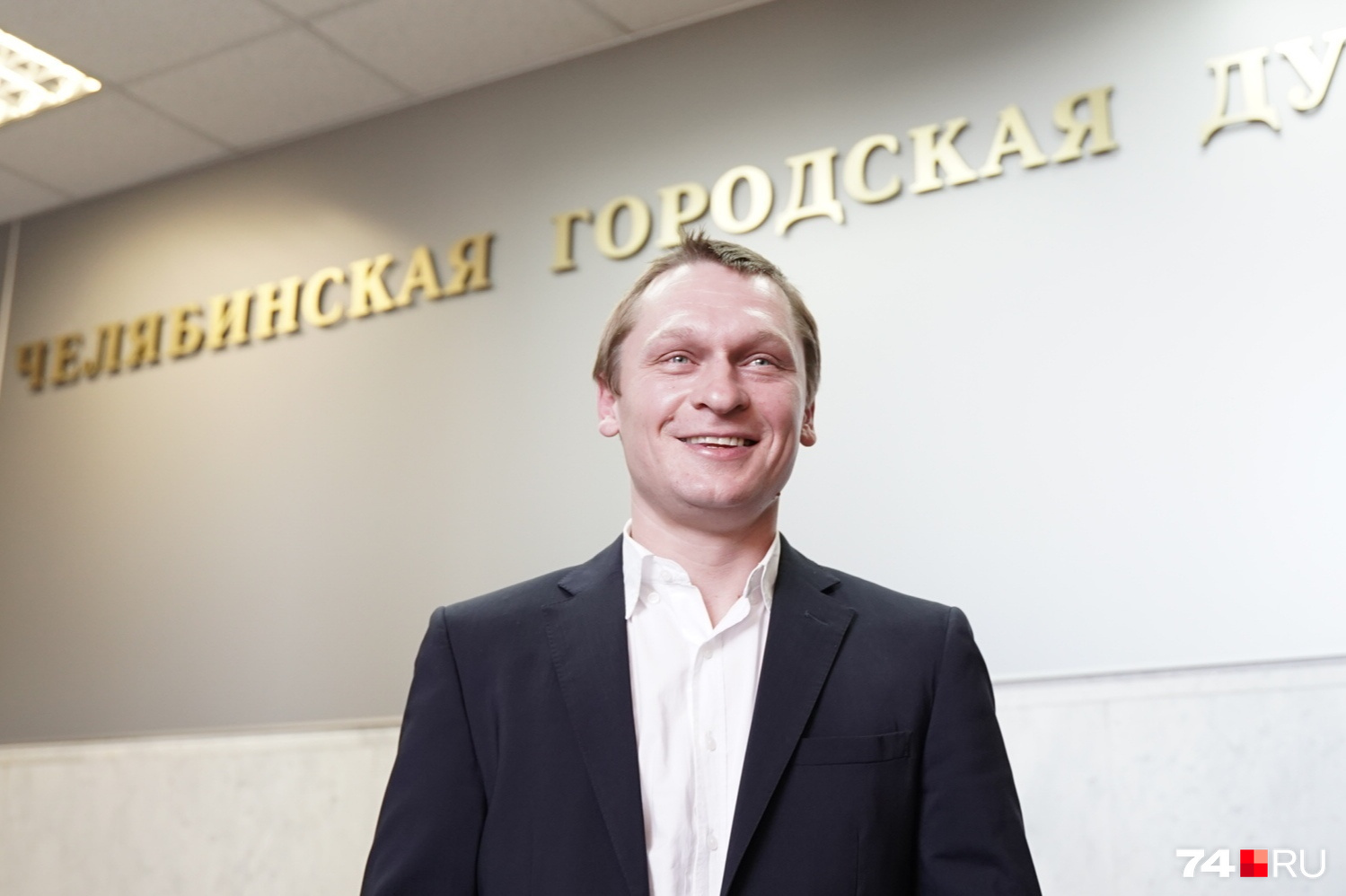 Павел Крутолапов проектировал сквер в Магнитогорске на месте пострадавшего от взрыва дома Павел Крутолапов проектировал сквер в Магнитогорске на месте пострадавшего от взрыва дома