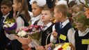Дети удивлены, мэр доволен: как прошел День знаний в школах Екатеринбурга