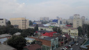 Центр Ростова заволокло дымом, пахнет гарью: рассказываем, что произошло