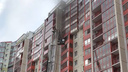В высотке в центре Челябинска загорелась квартира на 13-м этаже