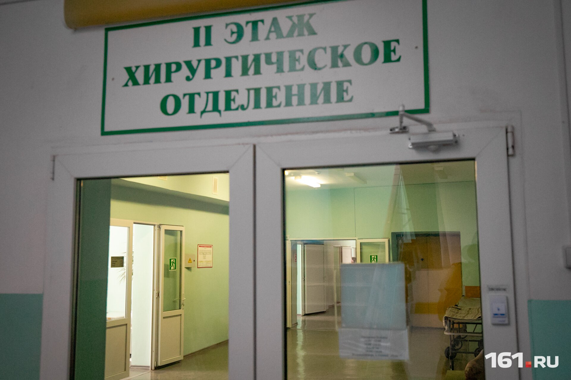Четверо пострадавших находятся в хирургическом отделении Четверо пострадавших находятся в хирургическом отделении