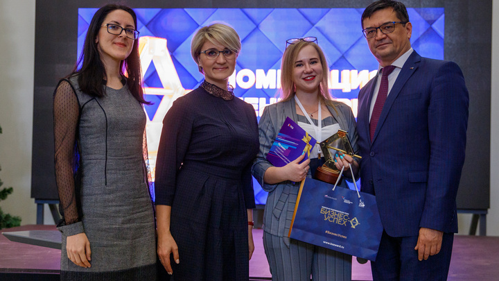 В Красноярске наградили победителей Национальной премии «Бизнес-Успех»