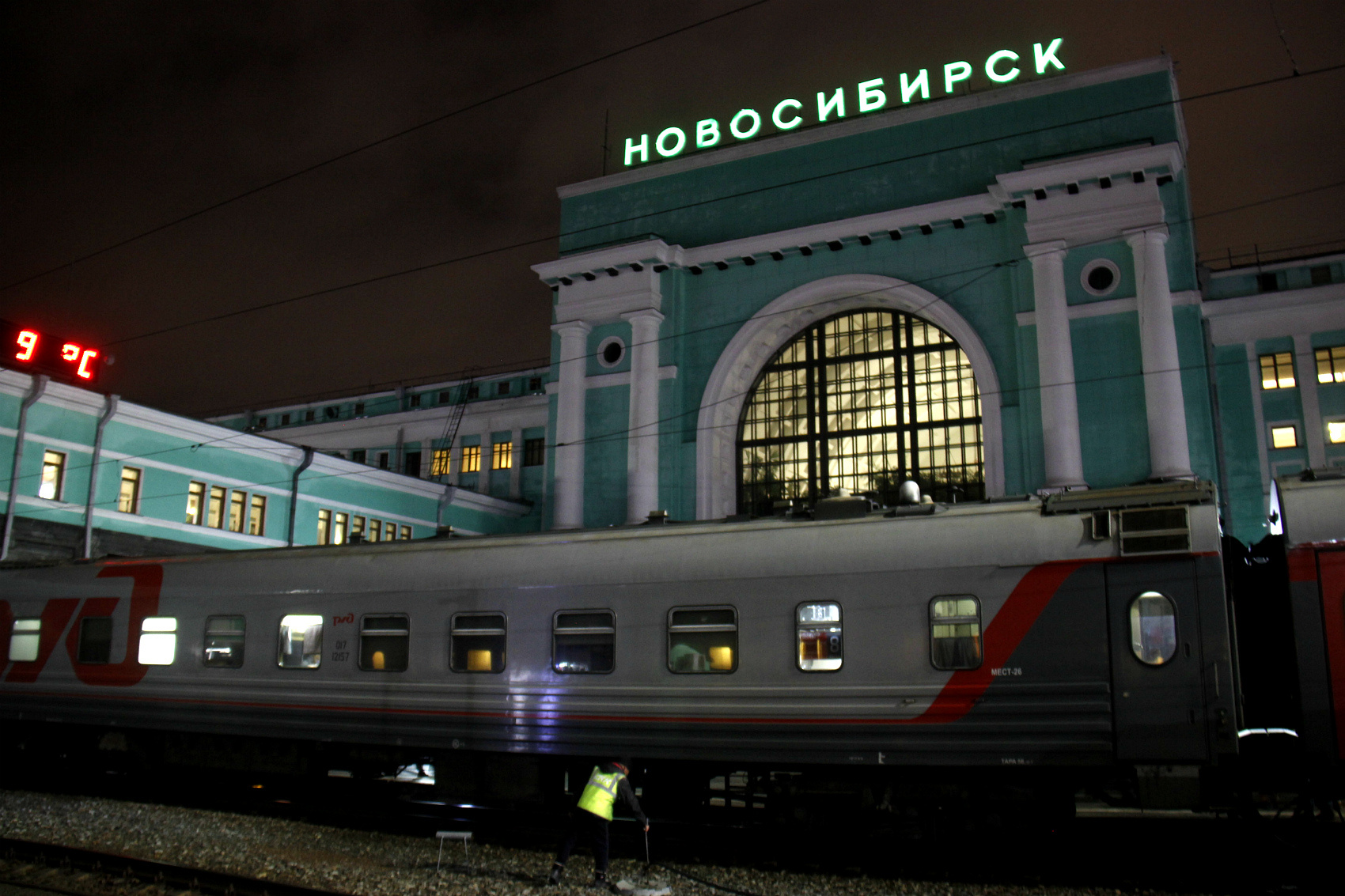Железнодорожный вокзал Новосибирск-главный, Новосибирск