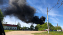 Огромный столб чёрного дыма взвился над Рыбинском: что горит. Фото