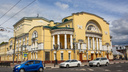 Концепцию развития Волковского театра представят девять человек: кто они
