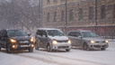 Снег и резкое похолодание подступают к Красноярску