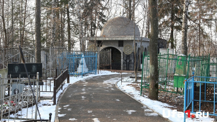 В Башкирии появятся три частных кладбища