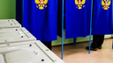 Избирком зарегистрировал первых кандидатов в губернаторы Новосибирской области