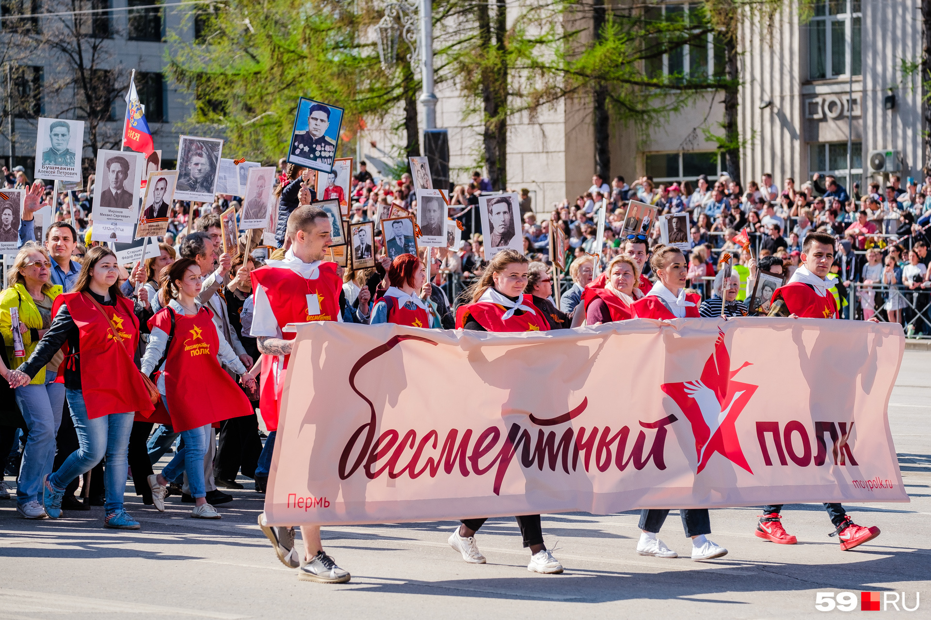 Бессмертный полк в ефремове