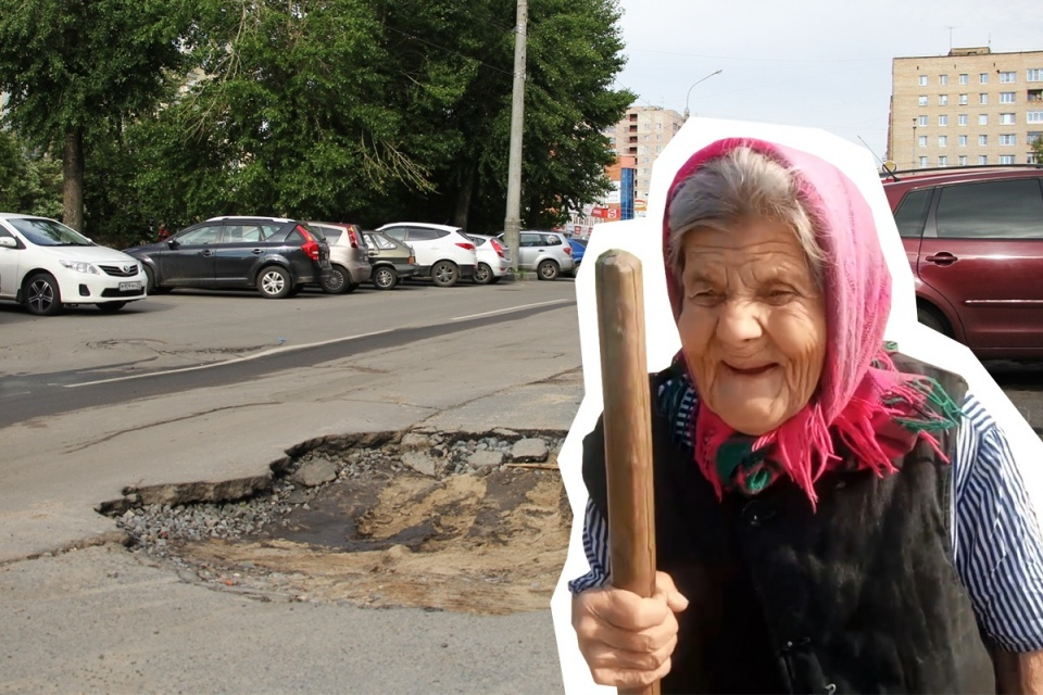 <a href="https://29.ru/text/transport/66276097/" target="_blank" class="_">Почему бабушка стала детонатором</a>? <a href="https://29.ru/text/transport/66276097/" target="_blank" class="_">Почему бабушка стала детонатором</a>?
