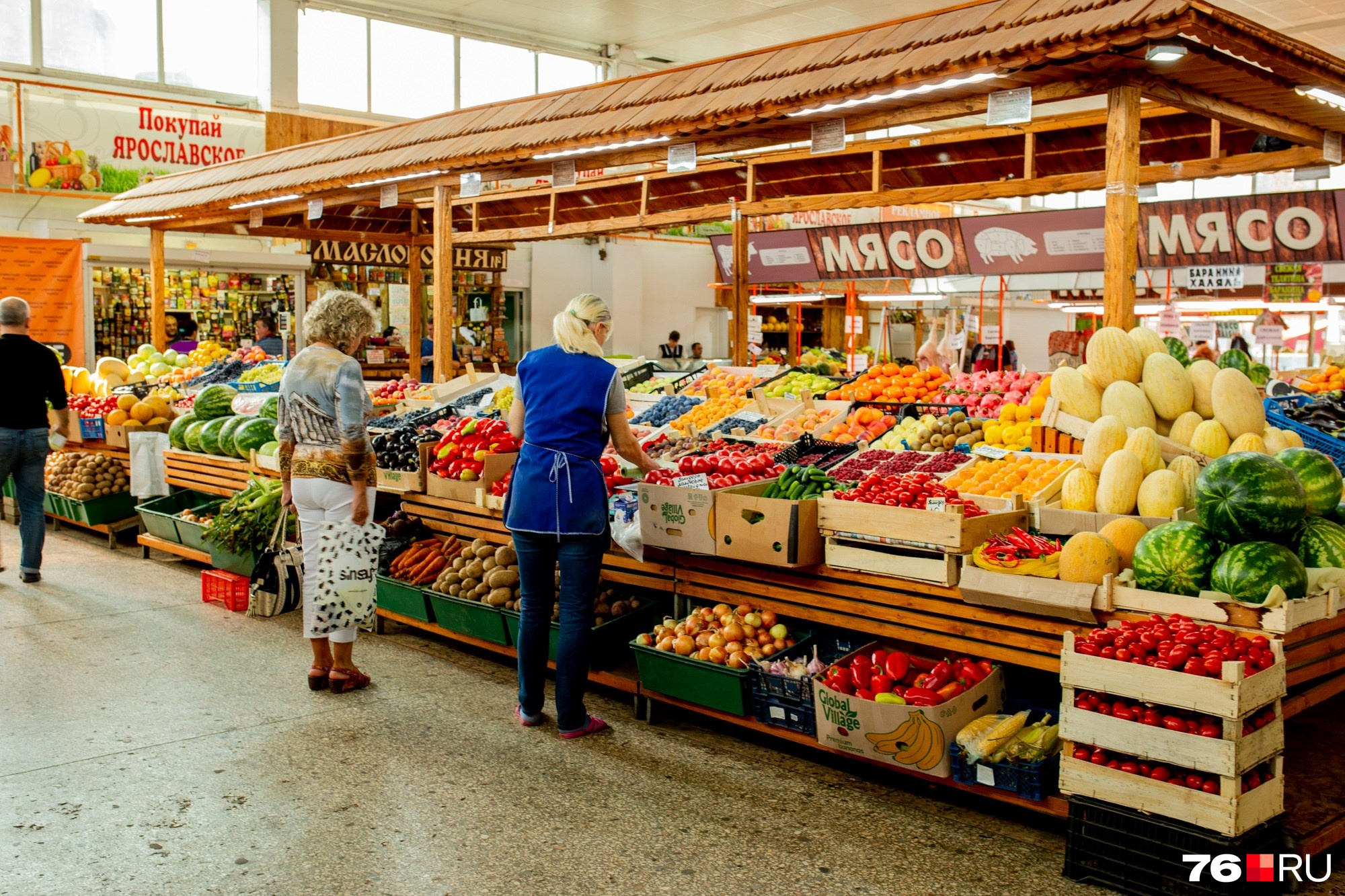 Moscow market