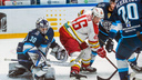 Хоккей: «Сибирь» вырвала победу у китайцев