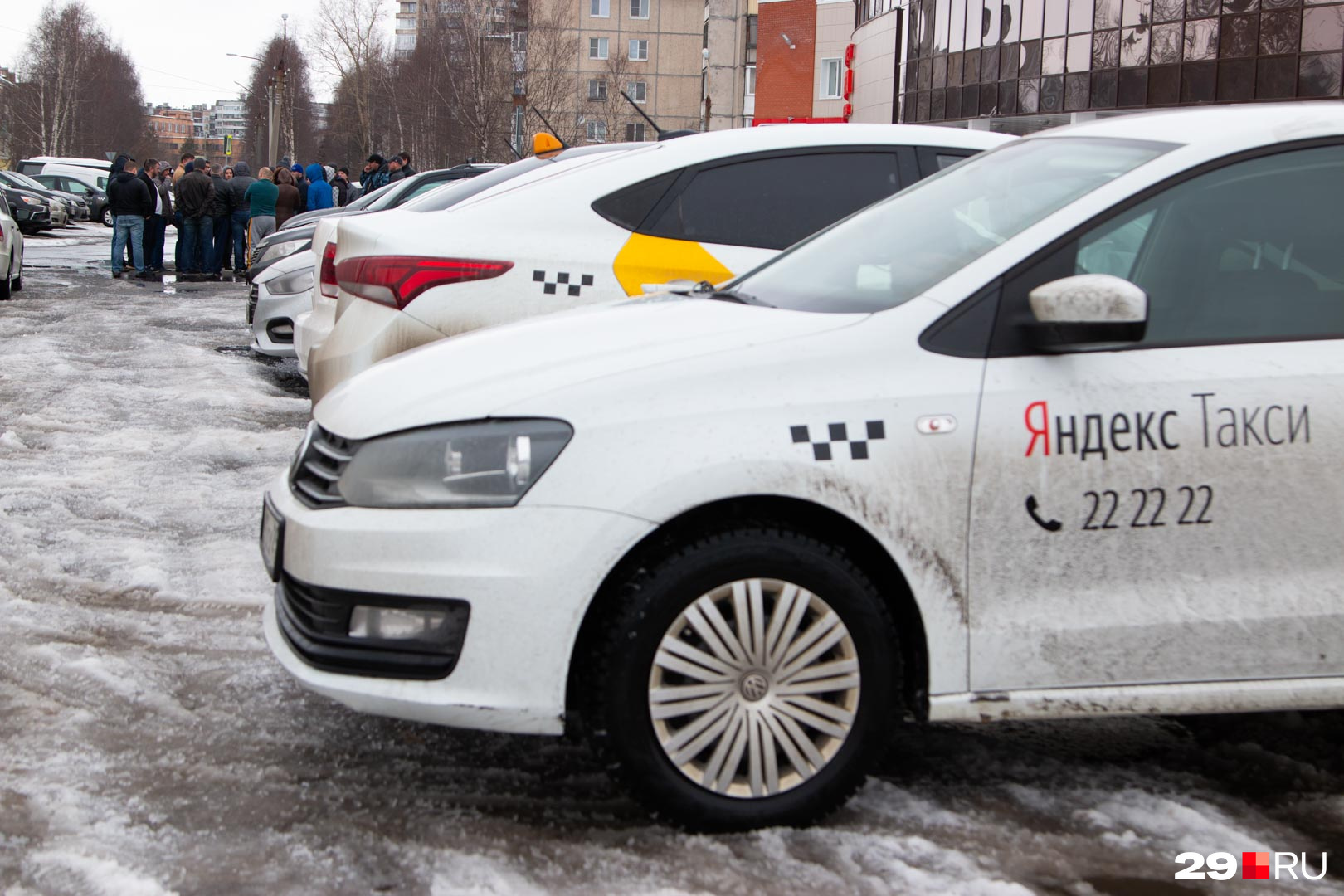 Такси кострома. Яндекс такси Архангельск. Яндекс такси Кострома. Яндекс такси Мирный Архангельская область номер. Такси Мирный Архангельская область.