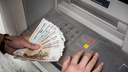 Работника банка отдали под суд за кражу 4 миллионов из банкоматов в магазинах
