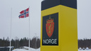 Не связывают со взрывом: на севере Норвегии обнаружен радиоактивный йод