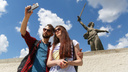 Хуже Тюмени и Челябинска: Волгоградскую область за год посетили около миллиона туристов