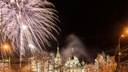 Новосибирцы встретили Рождество фейерверком в Нарымском сквере