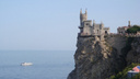 Собирающихся в Крым туристов предупреждают о взимающих «курортный сбор» мошенниках