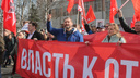 Депутата Архангельской думы будут судить за участие в митинге