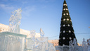 Ёлочка, гори! В Челябинске откроют главный ледовый городок и выберут лучших Деда Мороза и Снегурочку
