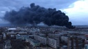 При пожаре на «Бирюсе» сгорело 50 тысяч холодильников. В МЧС назвали возможную причину