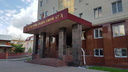Верховный суд оставил в силе приговор жителям Каргапольского района, убившим собутыльника