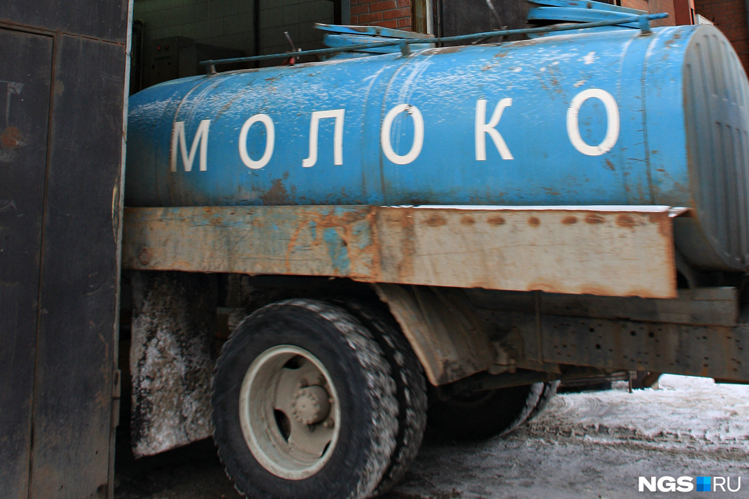 Производитель молока говорит, что повышение НДС повлияет на себестоимость продукции и соответственно на её цену Производитель молока говорит, что повышение НДС повлияет на себестоимость продукции и соответственно на её цену