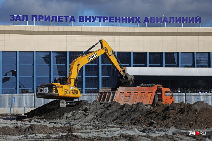 На строительство челябинского аэропорта потратят миллиарды