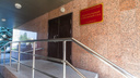 «Жена в положении, ипотека»: замначальника отдела челябинской полиции отправили под домашний арест