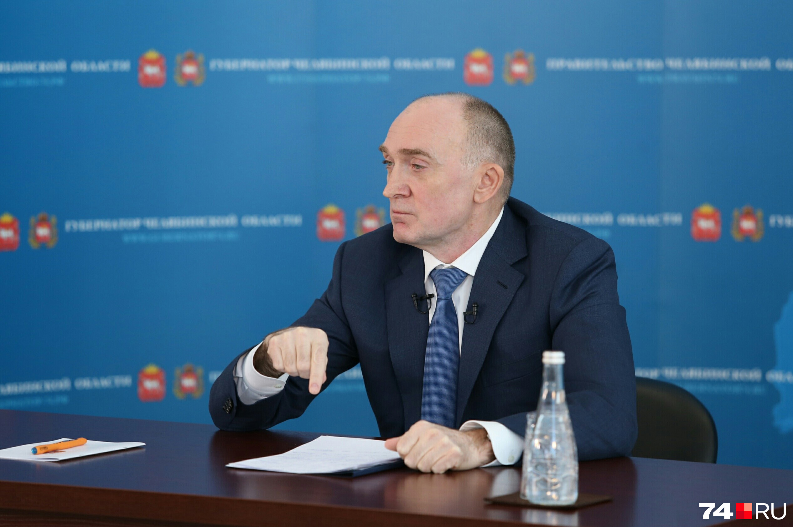Дубровский напомнил, что регион старается войти во все федеральные программы