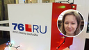 «Закон об оскорблении власти в пластилиновом виде»: как Роскомнадзор блокировал СМИ за слово «Путин»