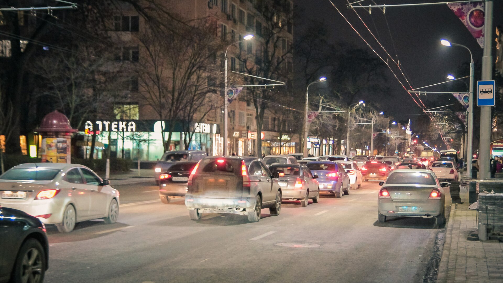 Ростов Москва: последние новости на сегодня, самые свежие сведения | 161.ру  - новости Ростова-на-Дону